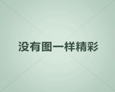 传奇官网电脑版,传奇网站电脑版